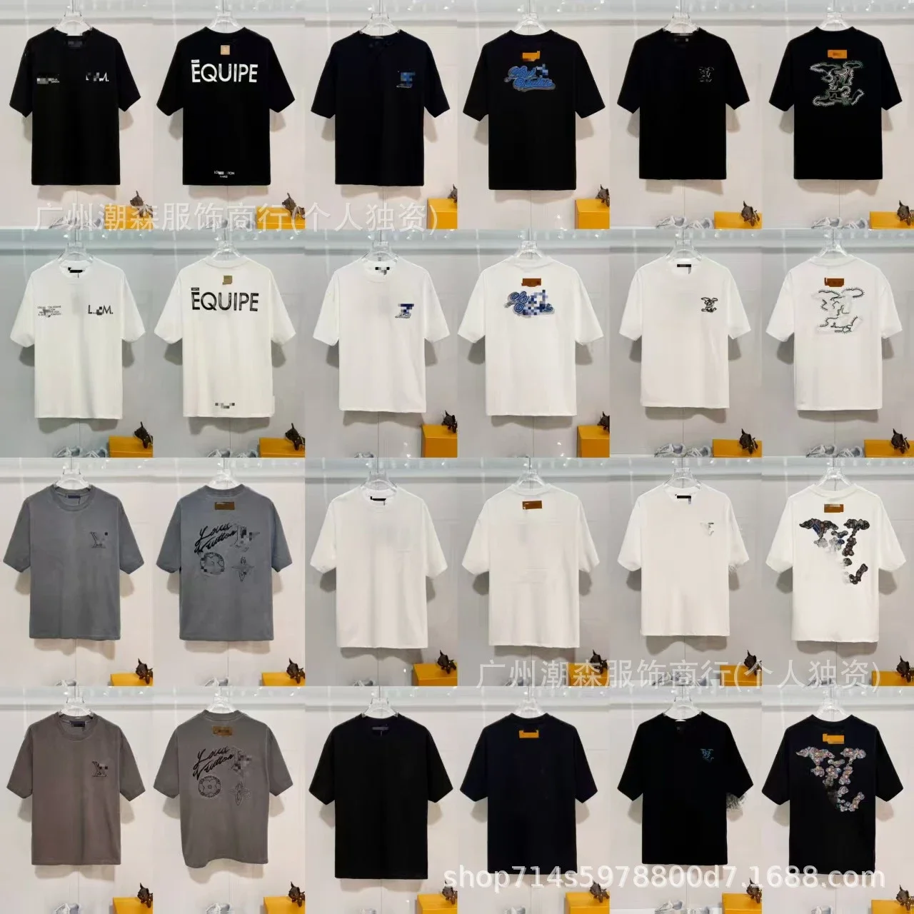 Louis Vuitton Graphic Logo Shirt