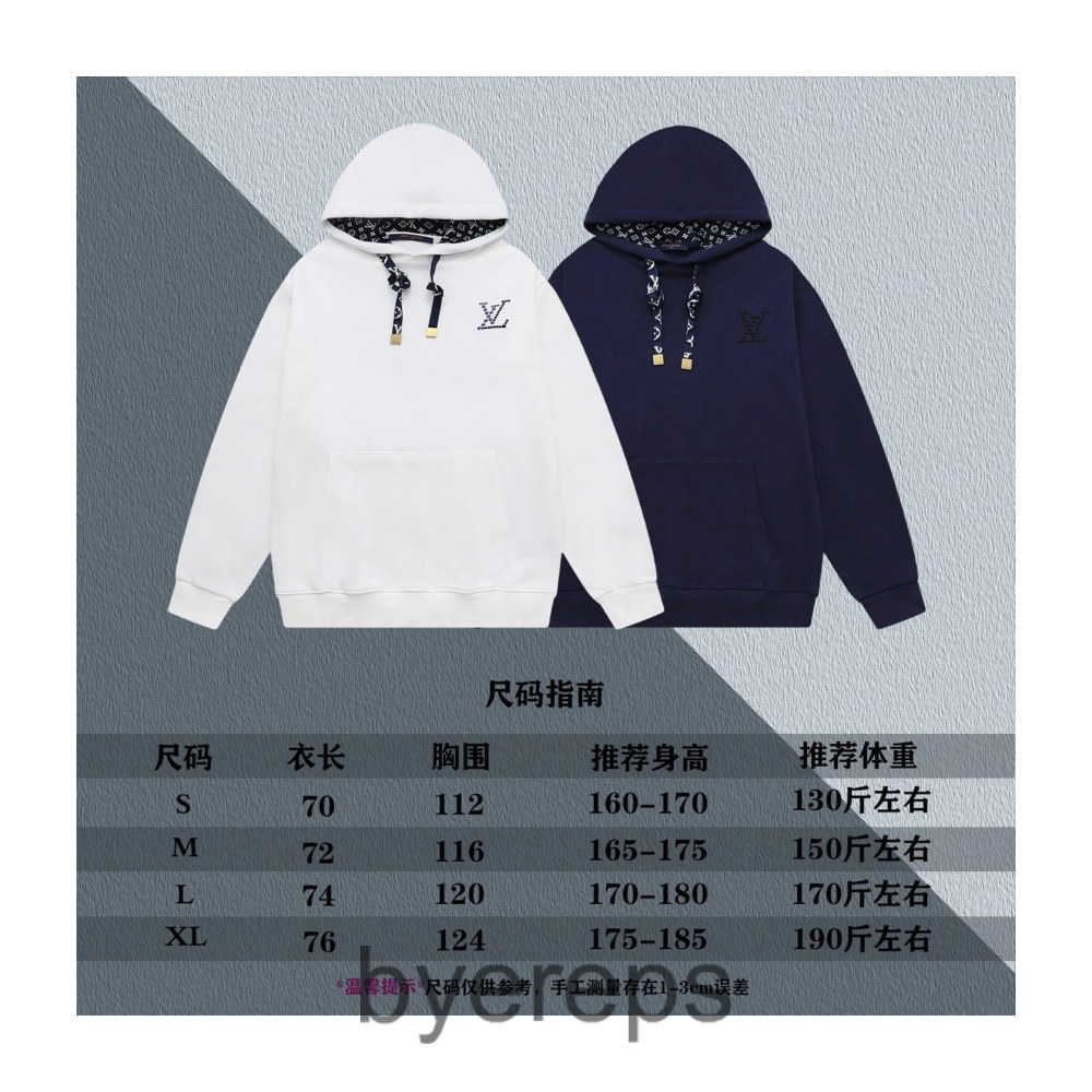 Louis Vuitton Hoodies(2 Colourways) — photo 3 of 4
