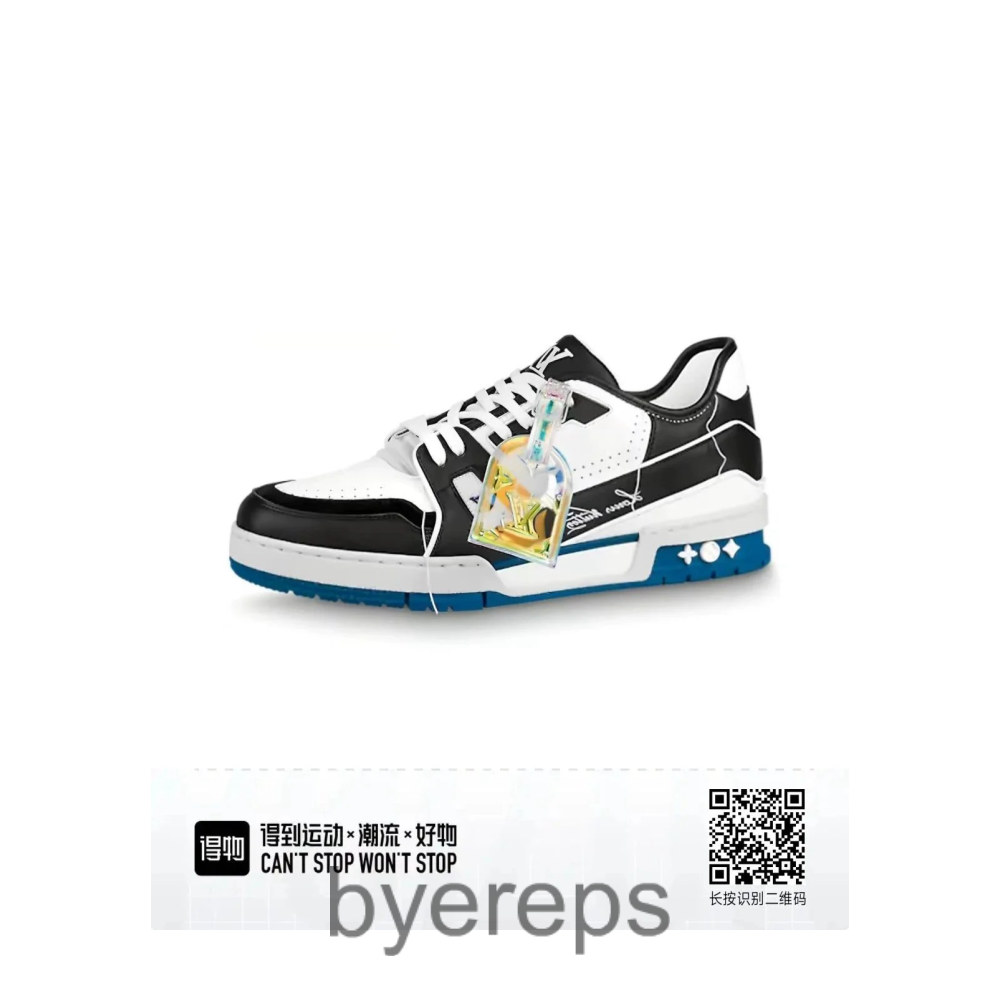 Unbranded Louis vuitton trainers — photo 3 of 4