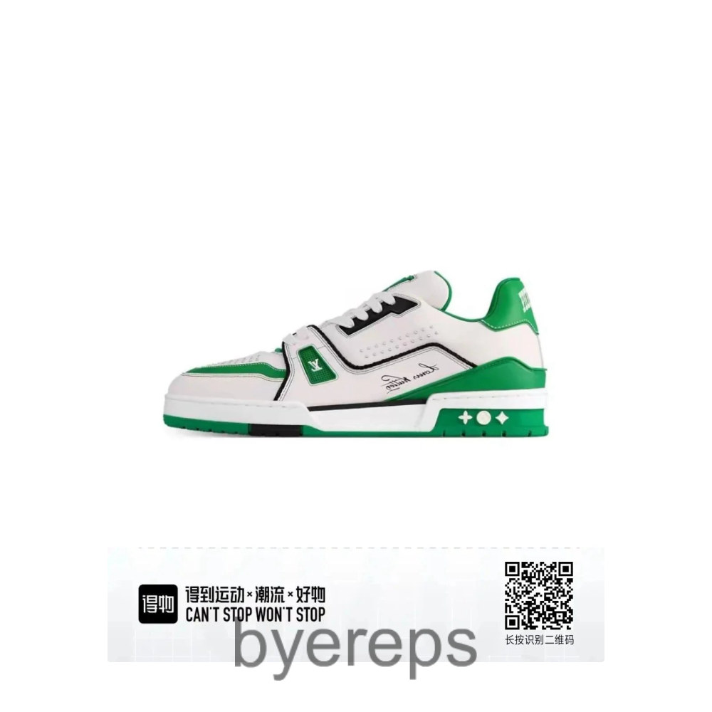 Unbranded Louis vuitton trainers [ Budget batch ] — photo 4 of 4