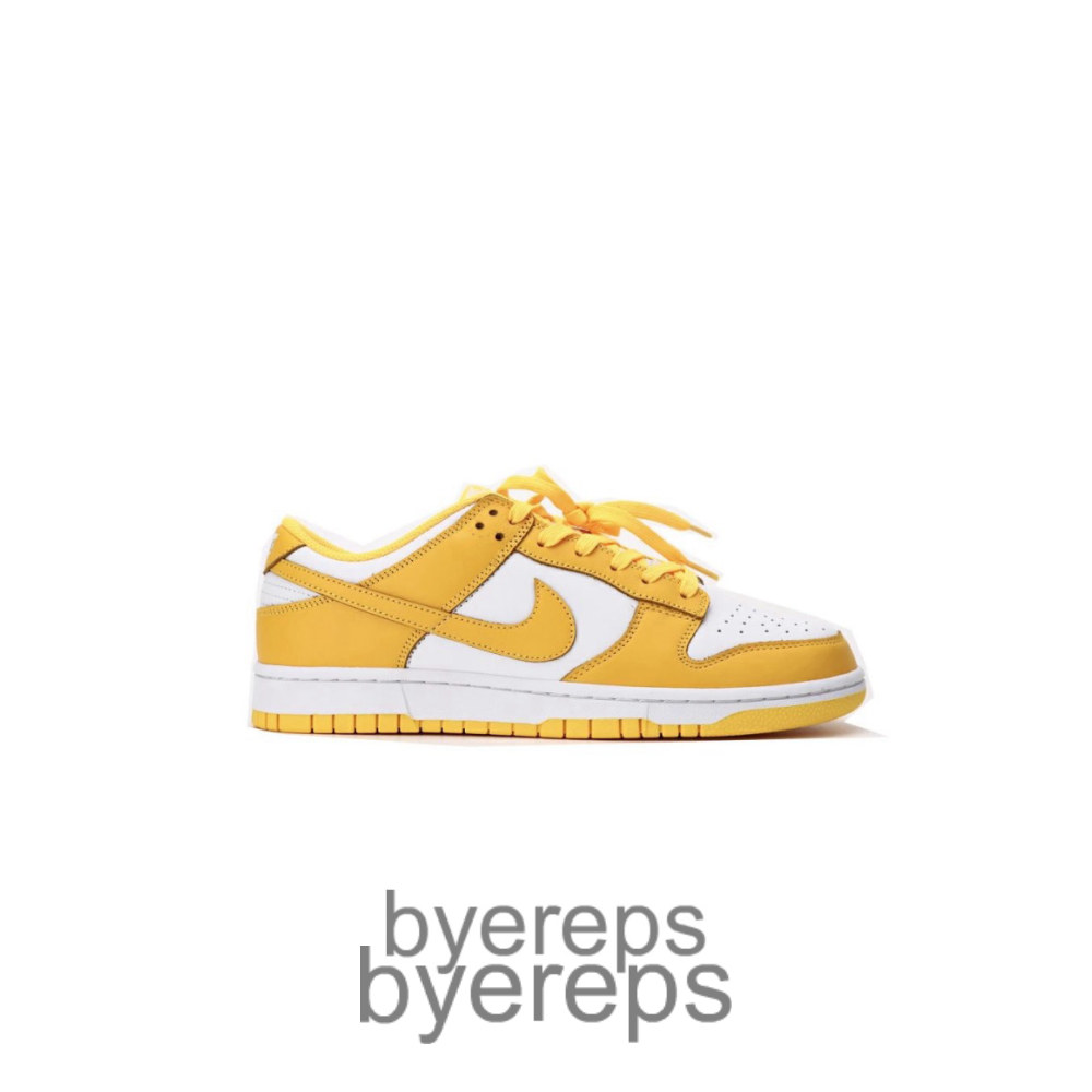 Low Yellow Dunk
