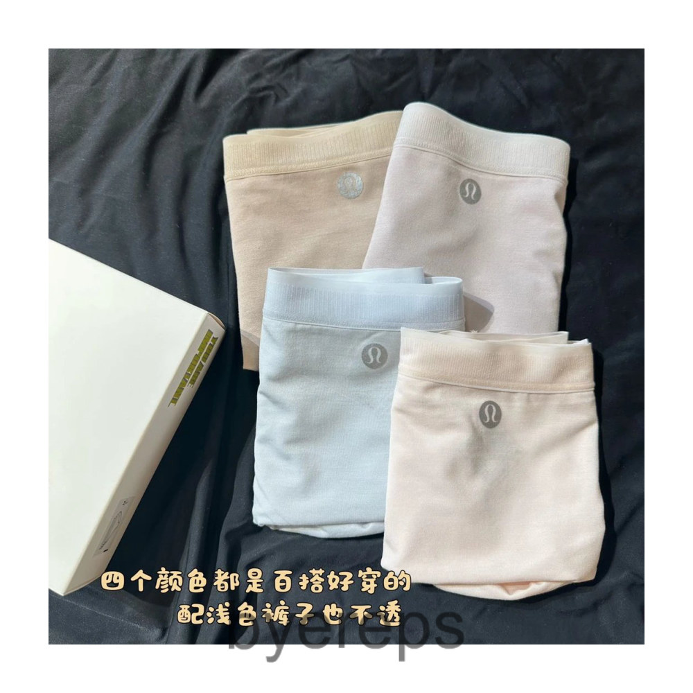 Unbranded Lululemon — photo 2 of 4
