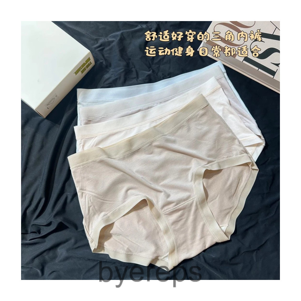 Unbranded Lululemon — photo 3 of 4