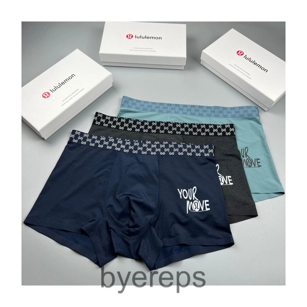 Lululemon Boxers