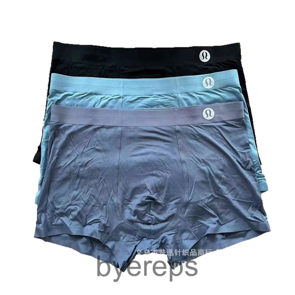 Lululemon Boxers
