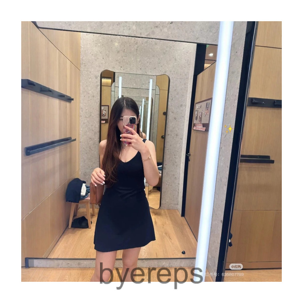 Unbranded Lululemon Dress — photo 2 of 4