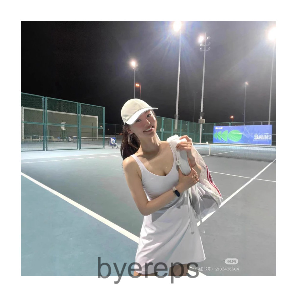 Unbranded Lululemon Dress — photo 4 of 4