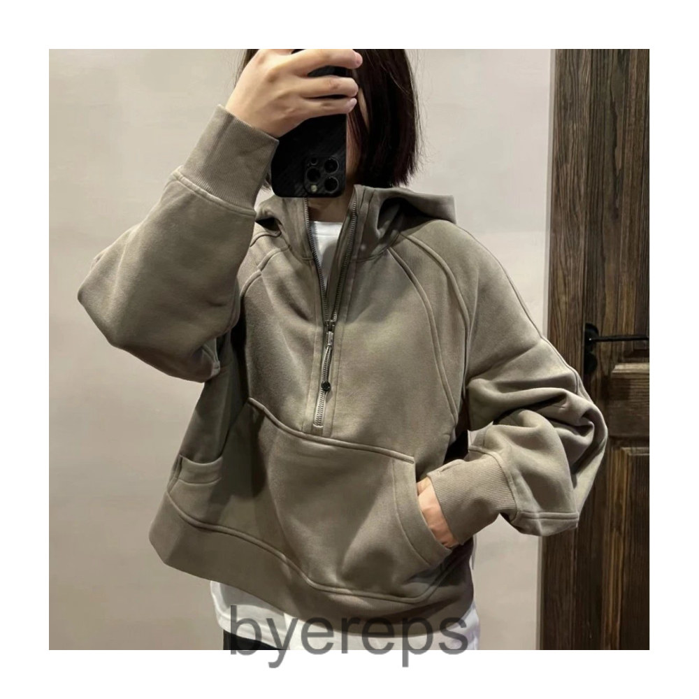 Lululemon Hoodie