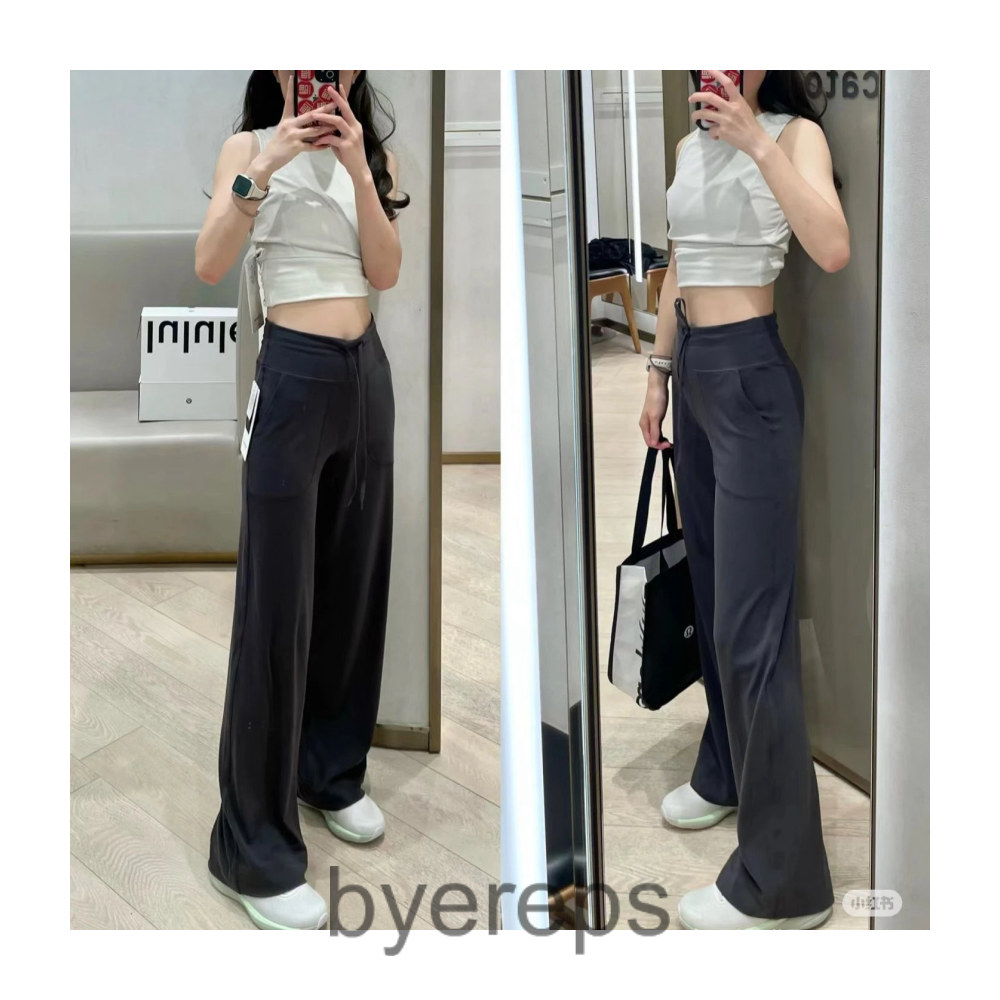 Lululemon Pants