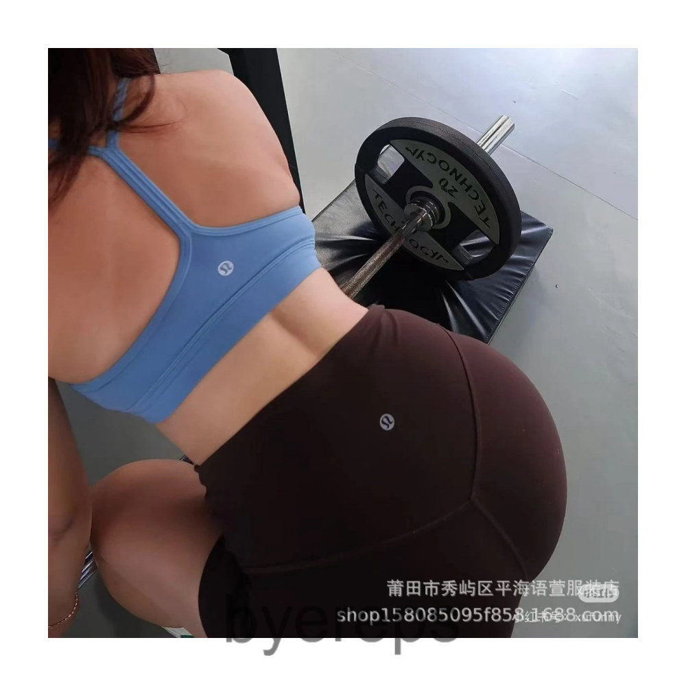 Unbranded Lululemon Set — photo 2 of 4