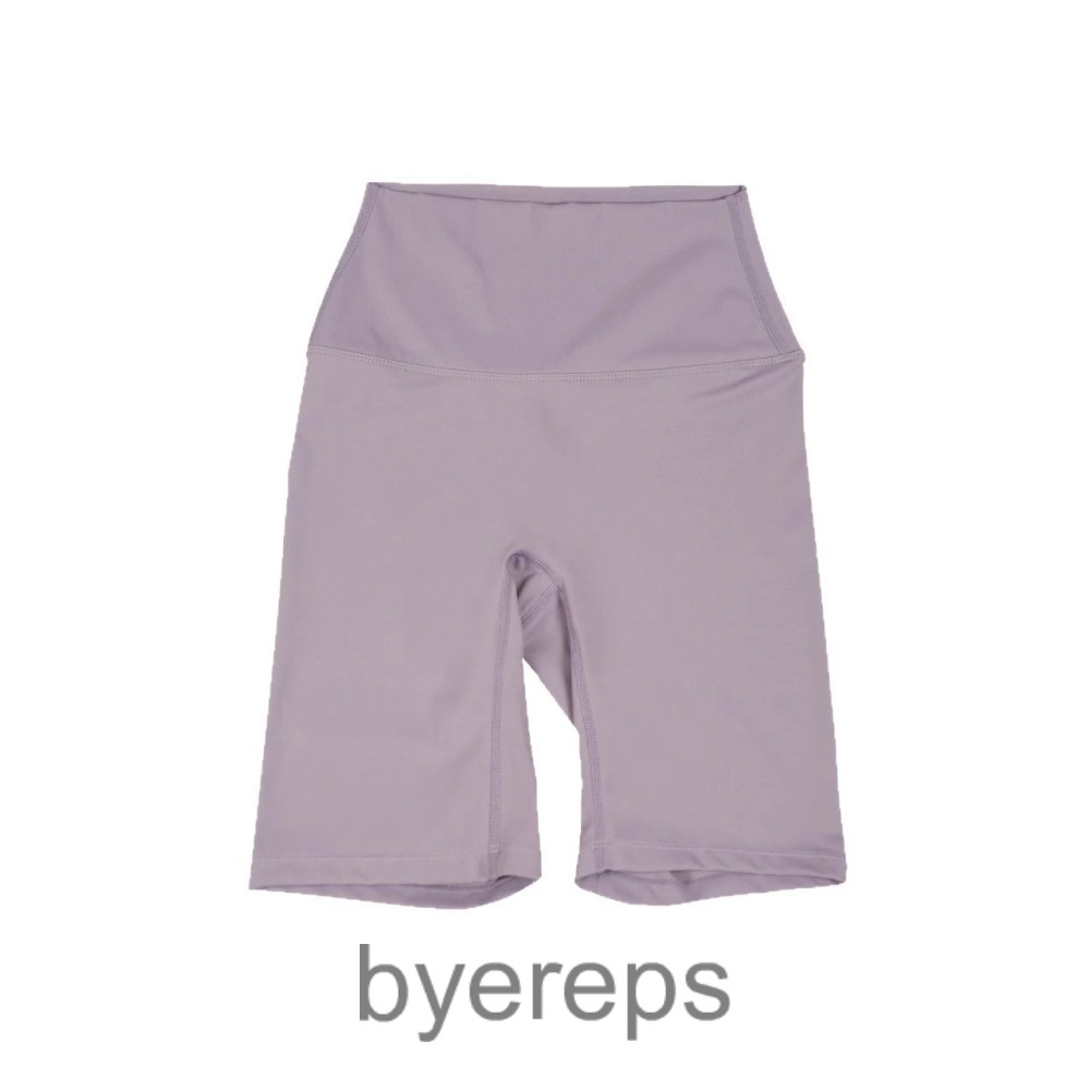 Unbranded Lululemon Shorts — photo 4 of 4