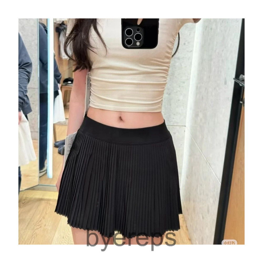 Unbranded Lululemon Skirt — photo 2 of 4