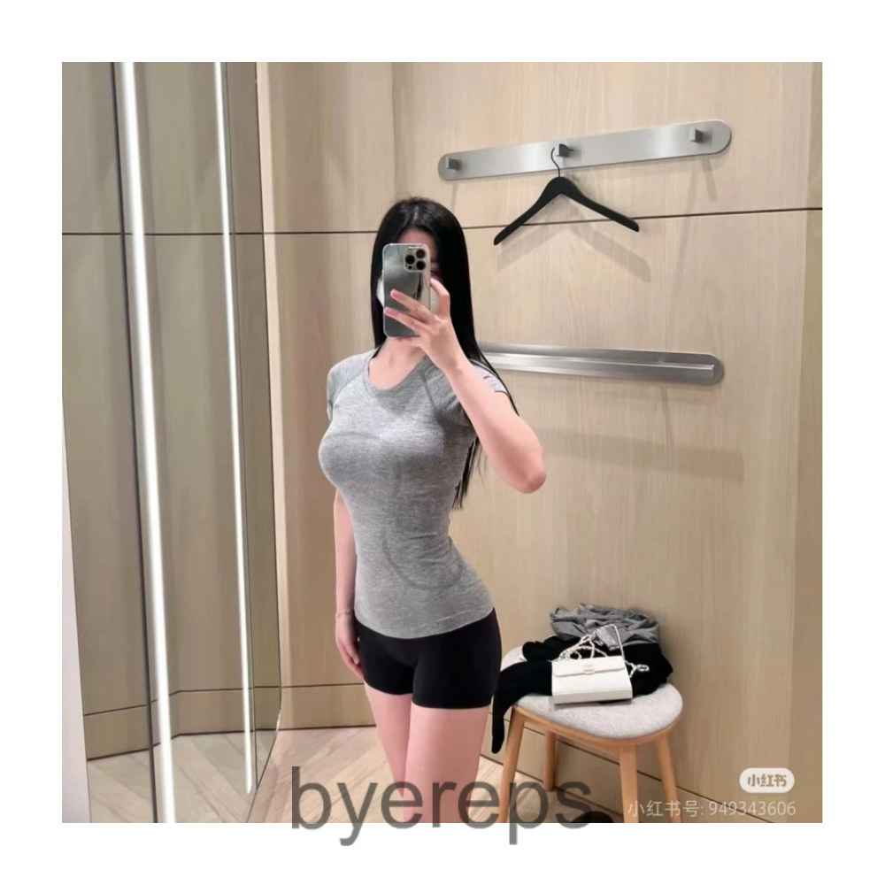 Lululemon Tee