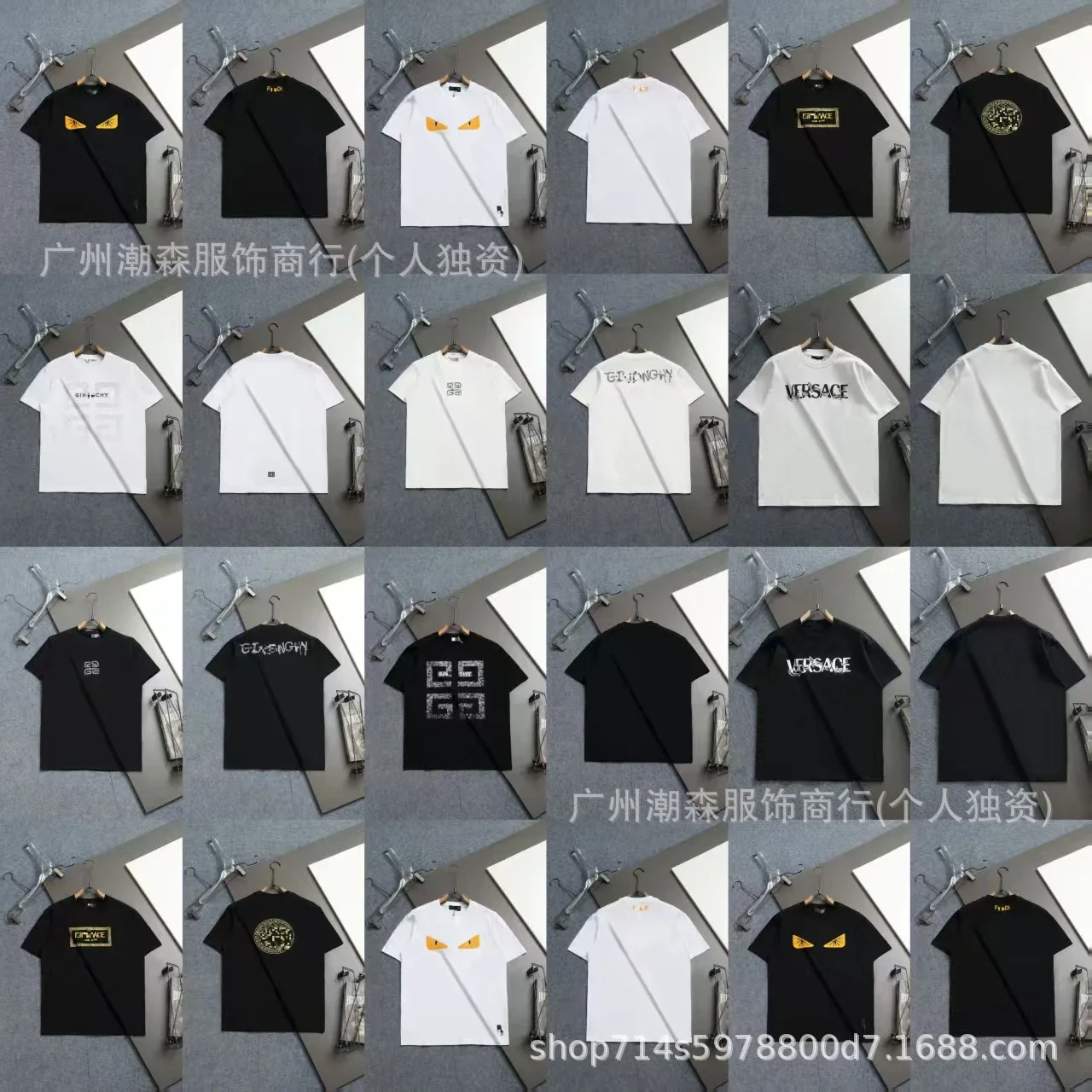 Luxury Brand Graphic T-Shirt Collection