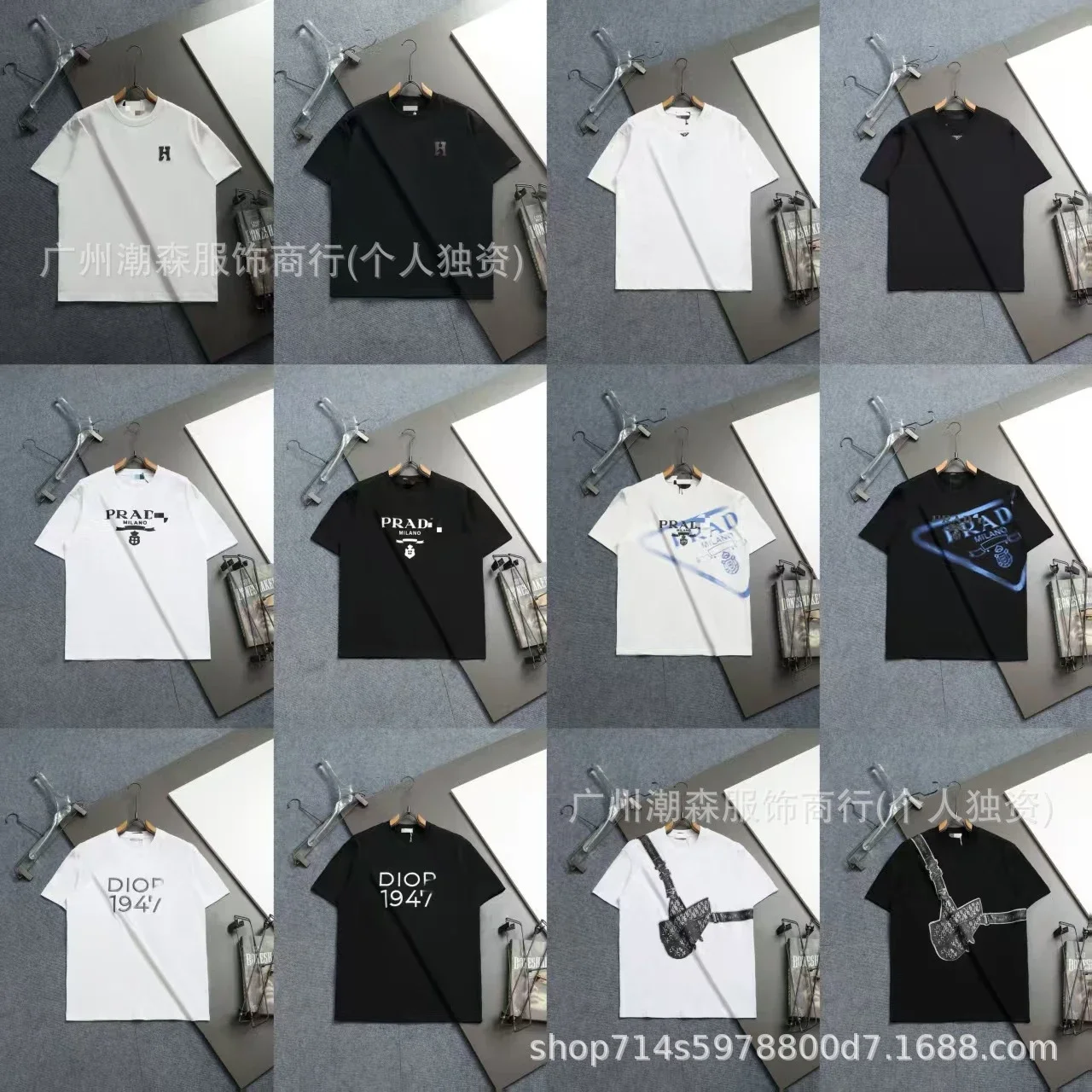 Luxury Brand Logo Print T-Shirts Multi Styles
