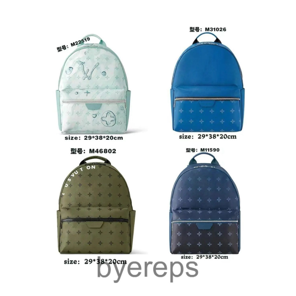 Louis Vuitton LV Backpack — photo 2 of 4
