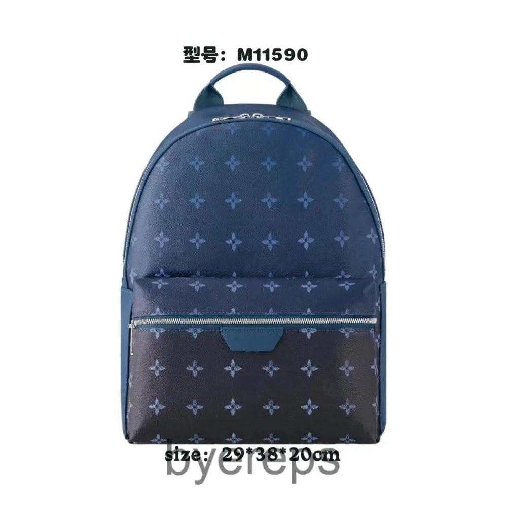 Louis Vuitton LV Backpack — photo 3 of 4