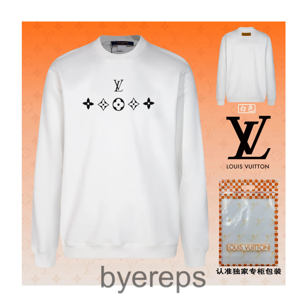 Louis Vuitton LV Hoodie — photo 2 of 4