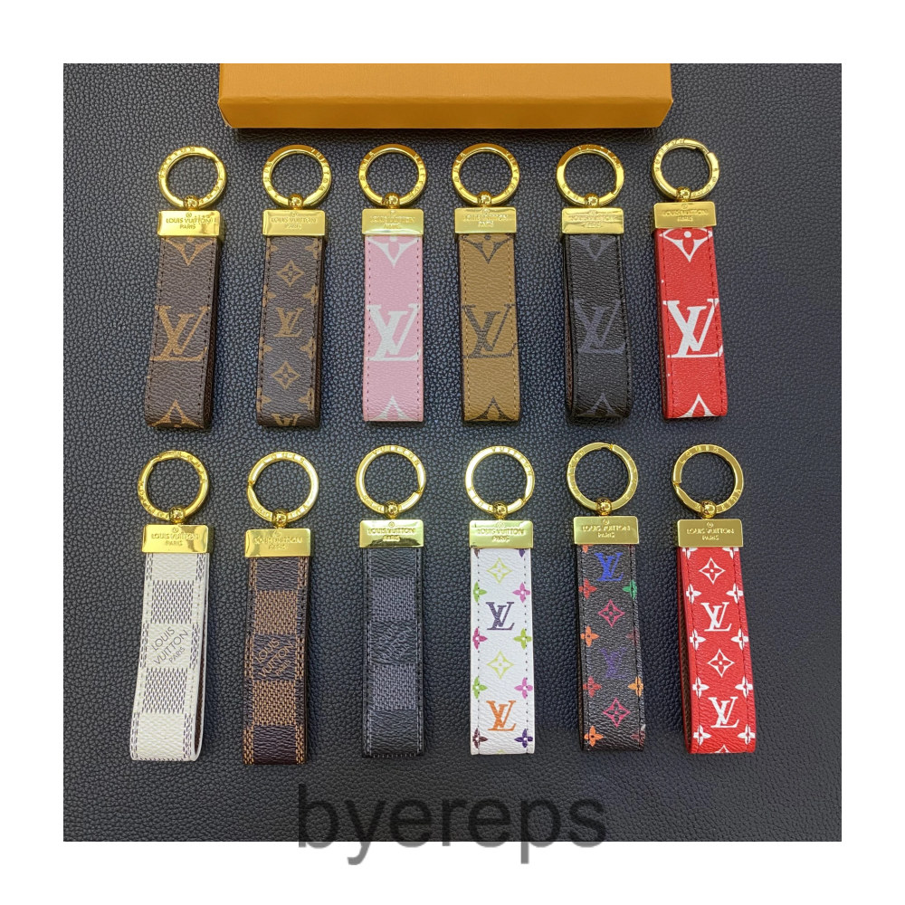 LV Keychain