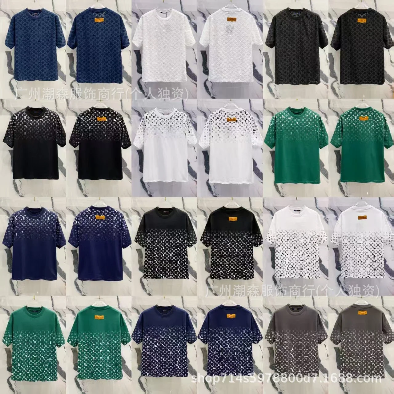 LV Monogram Gradient T-Shirt