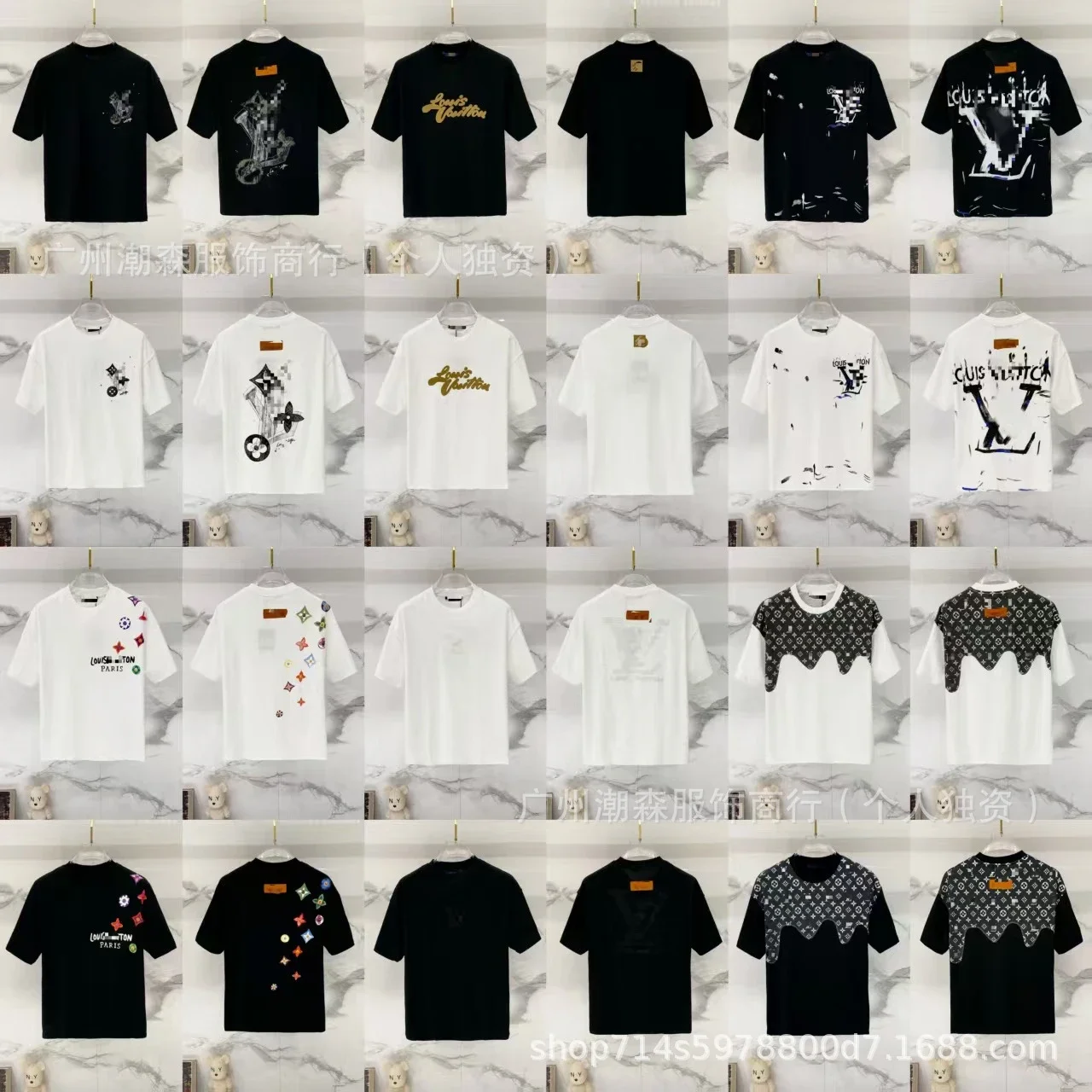 LV Monogram Print T-Shirt