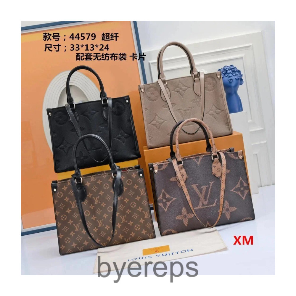 LV Vivienne Westwood Bags