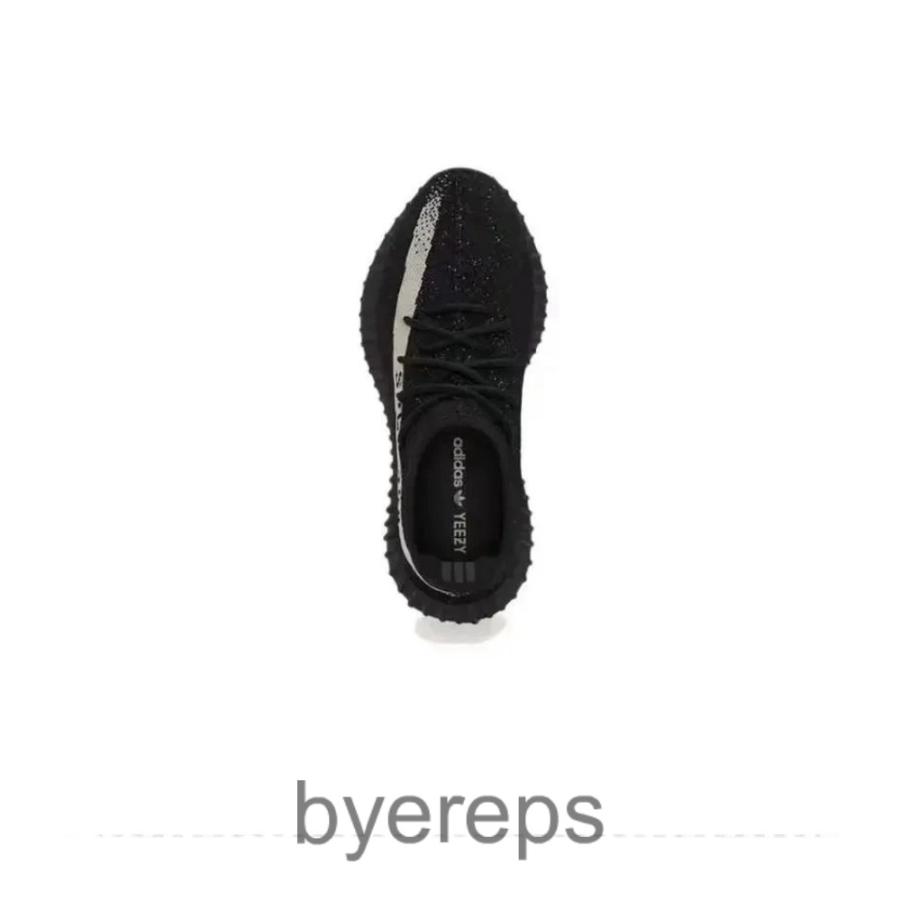 LW Batch Yeezy 350 （29 colorways） — photo 3 of 4