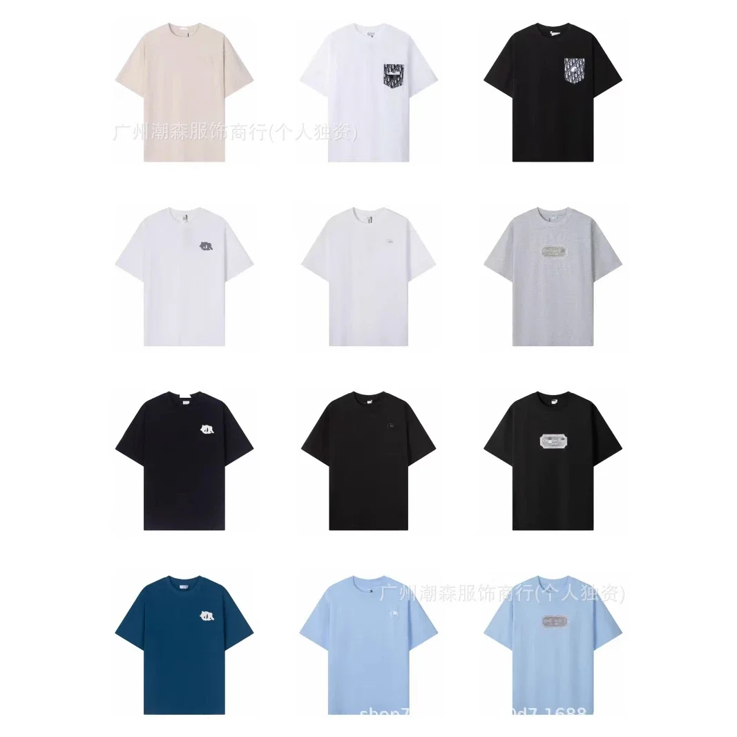 Maison Kitsuné Fox Logo T-Shirt Collection