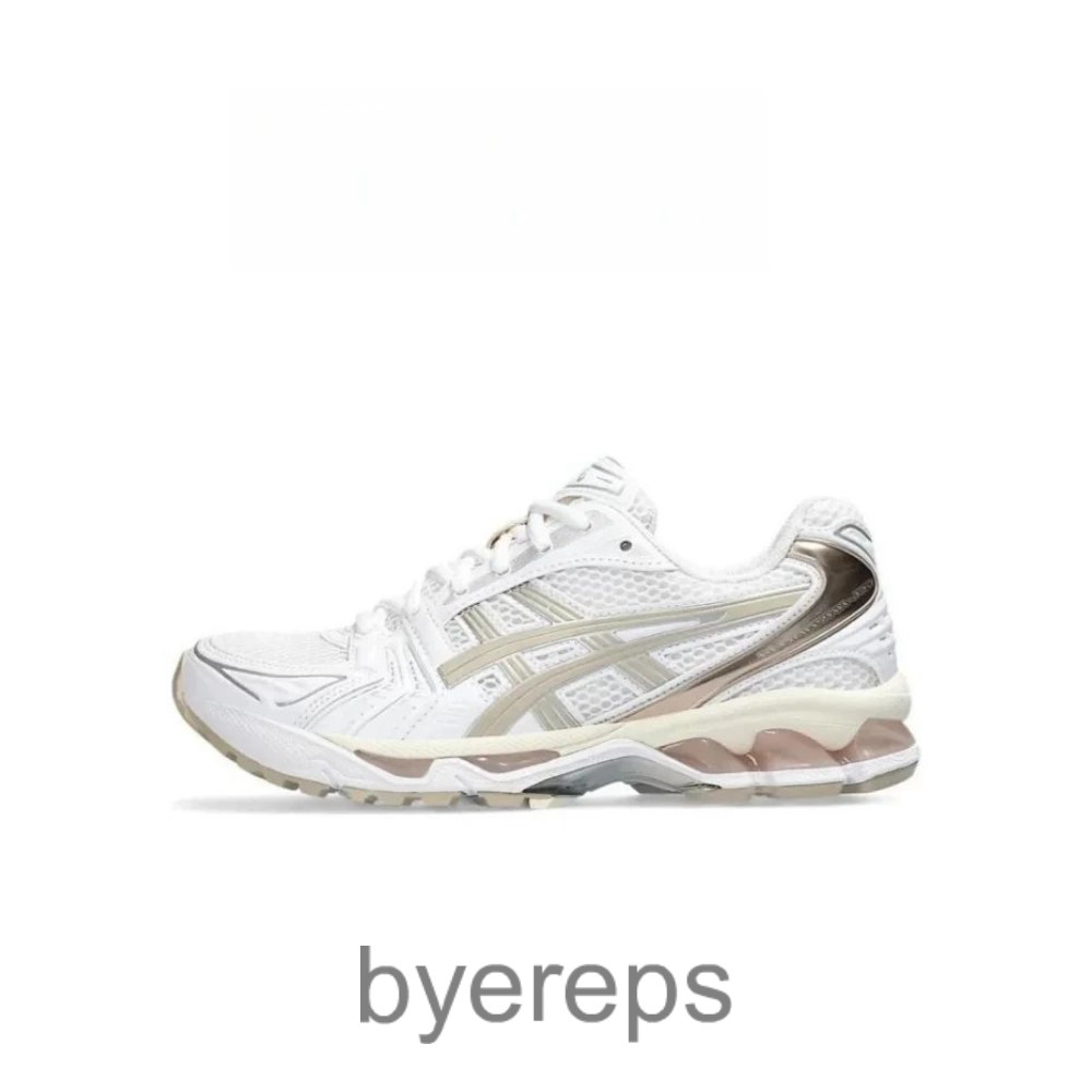 Maison Margiela ( 6+ colors ) — photo 3 of 4