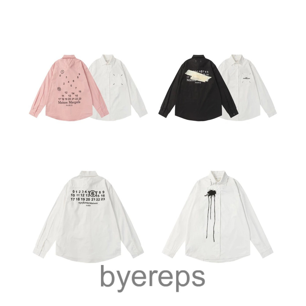 Maison Margiela Button Up