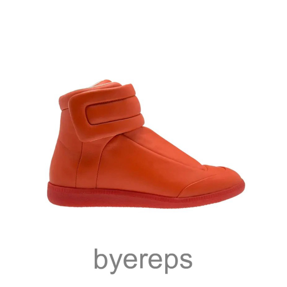 Maison Margiela Future