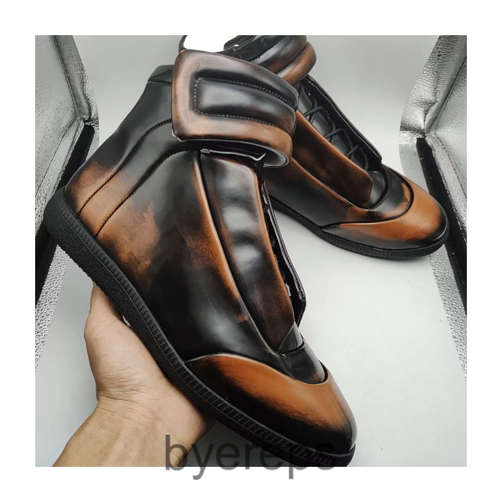 Maison Margiela Future Coffee High