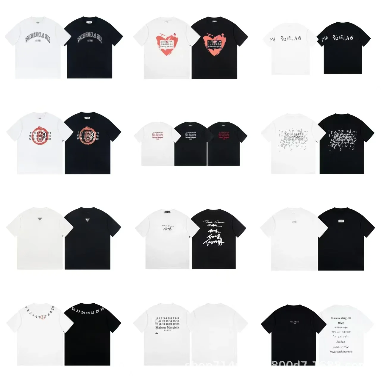 Maison Margiela Graphic Logo Shirt