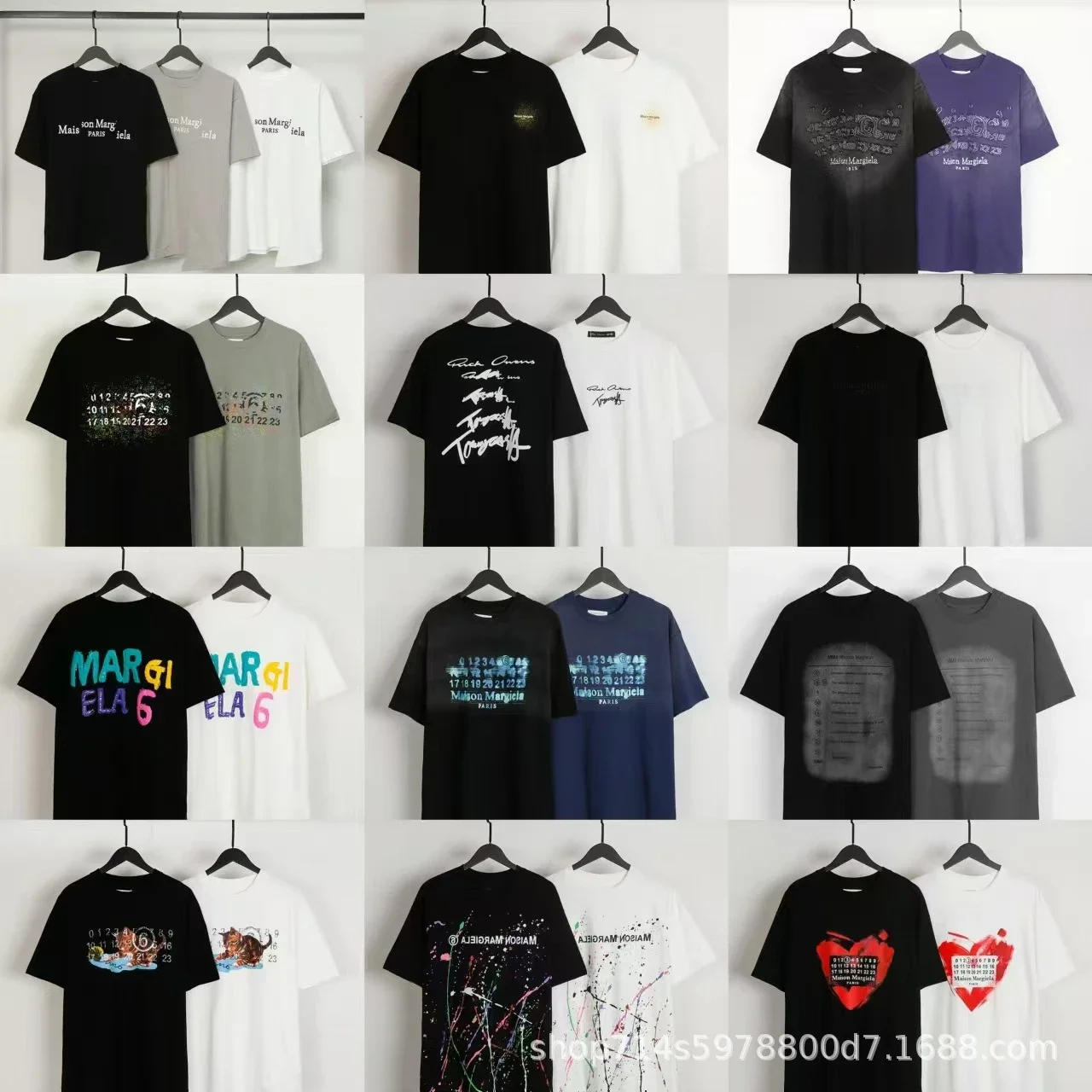 Maison Margiela Graphic T-Shirt