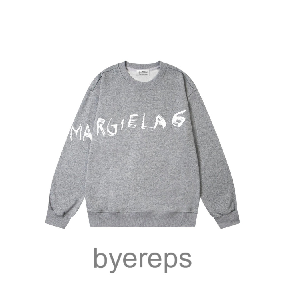 Maison Margiela Hoodie — photo 2 of 4