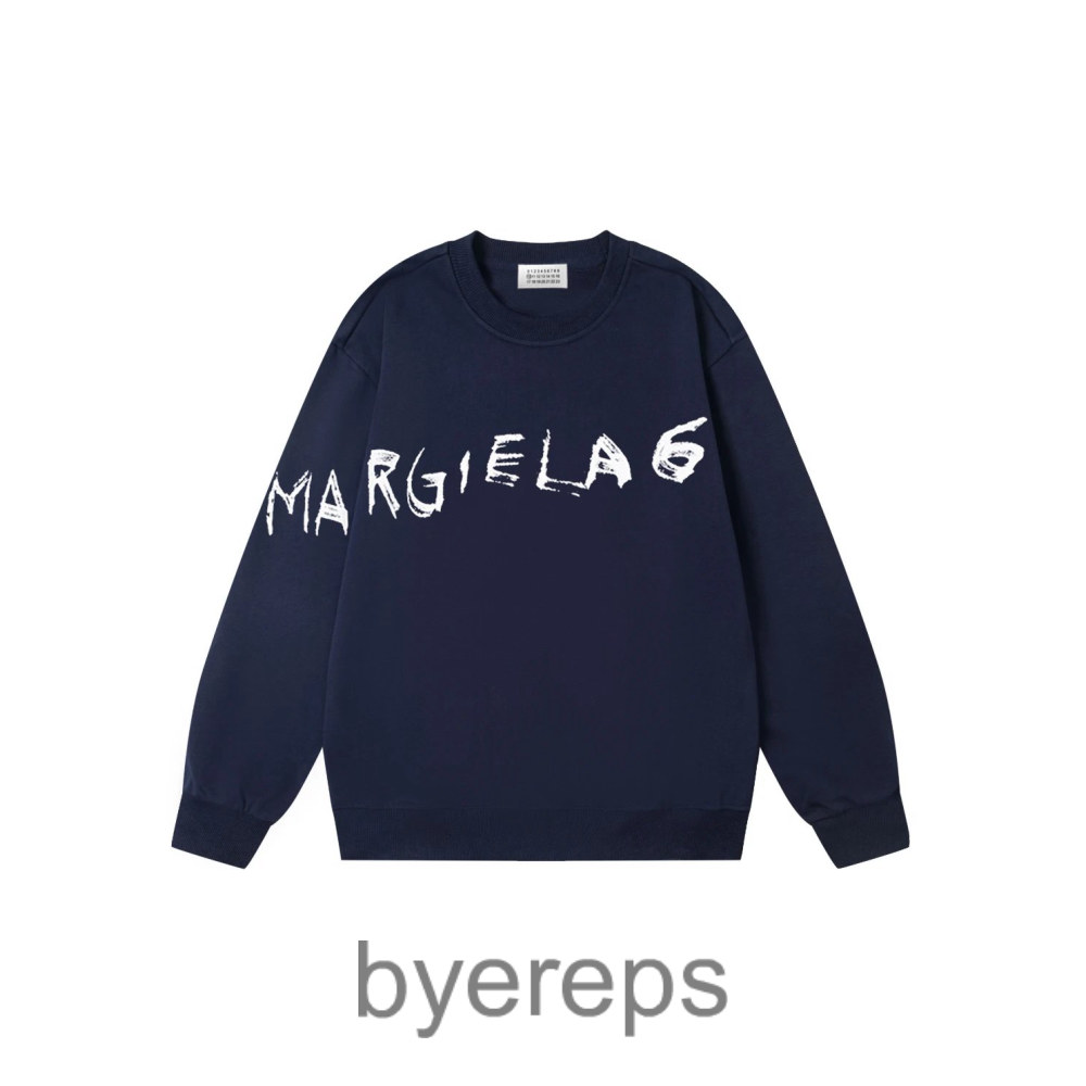 Maison Margiela Hoodie — photo 3 of 4