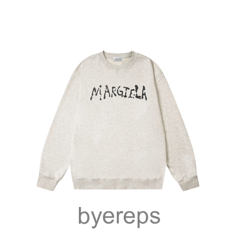 Maison Margiela Hoodie — photo 2 of 4