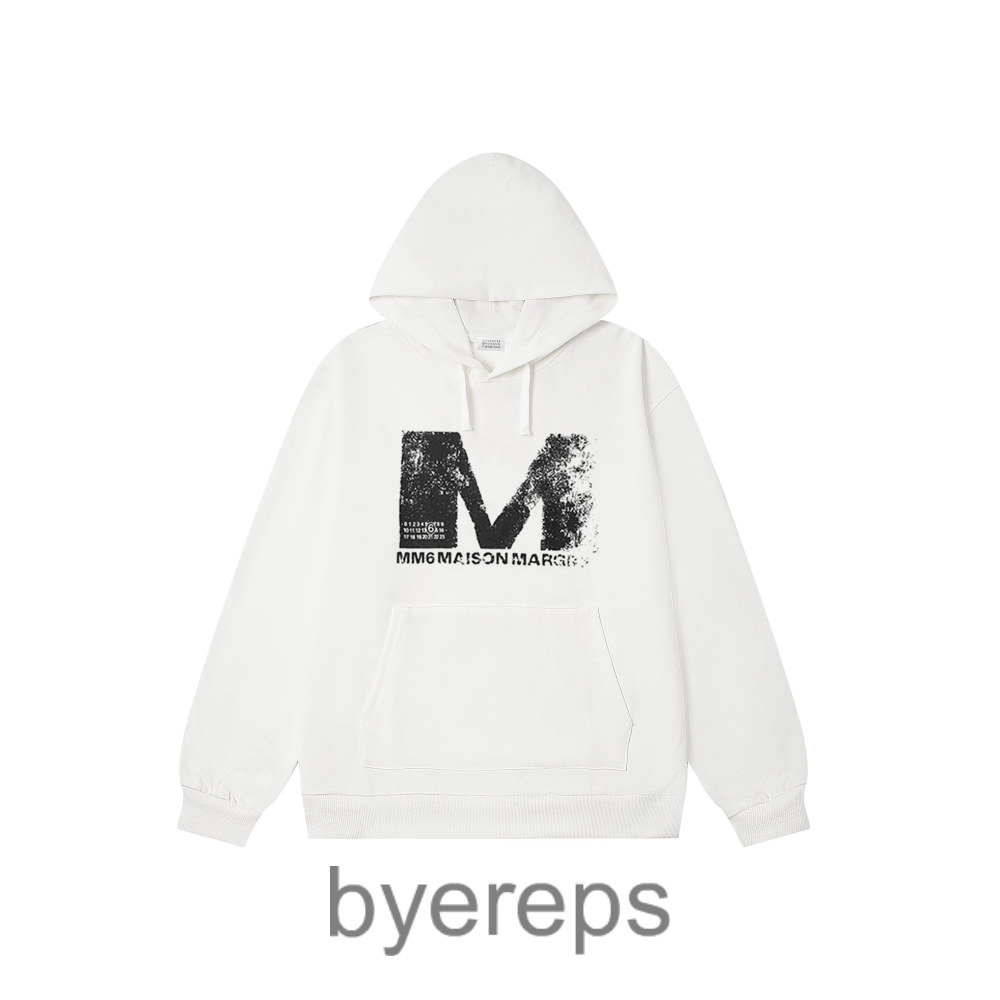 Maison Margiela Hoodie