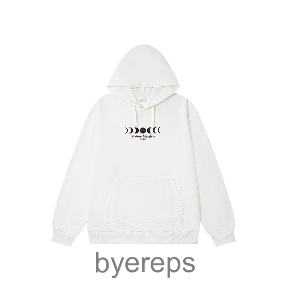 Maison Margiela Hoodie — photo 2 of 4