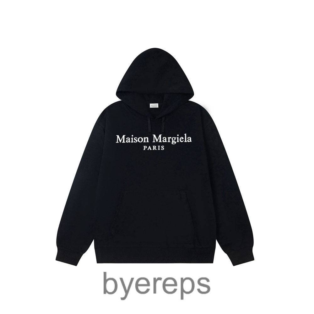 Maison Margiela Hoodie