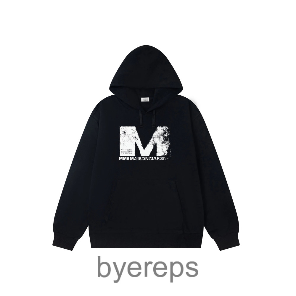 Maison Margiela Hoodie — photo 3 of 4