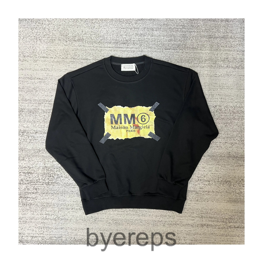Maison Margiela Hoodie