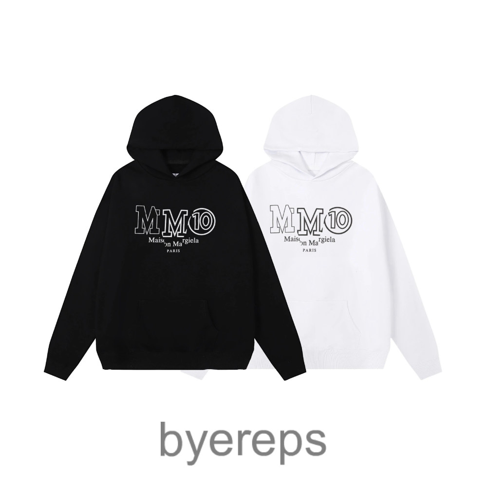 Maison Margiela Hoodie