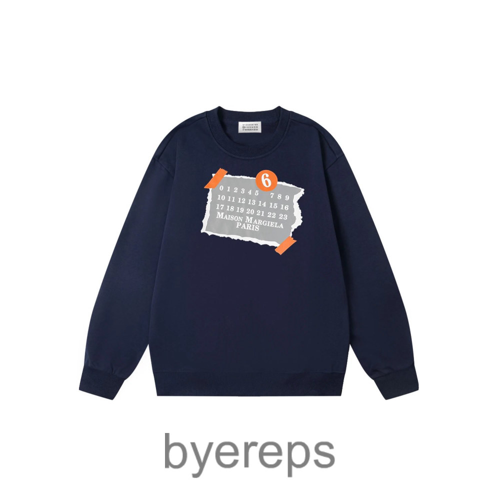 Maison Margiela Hoodie