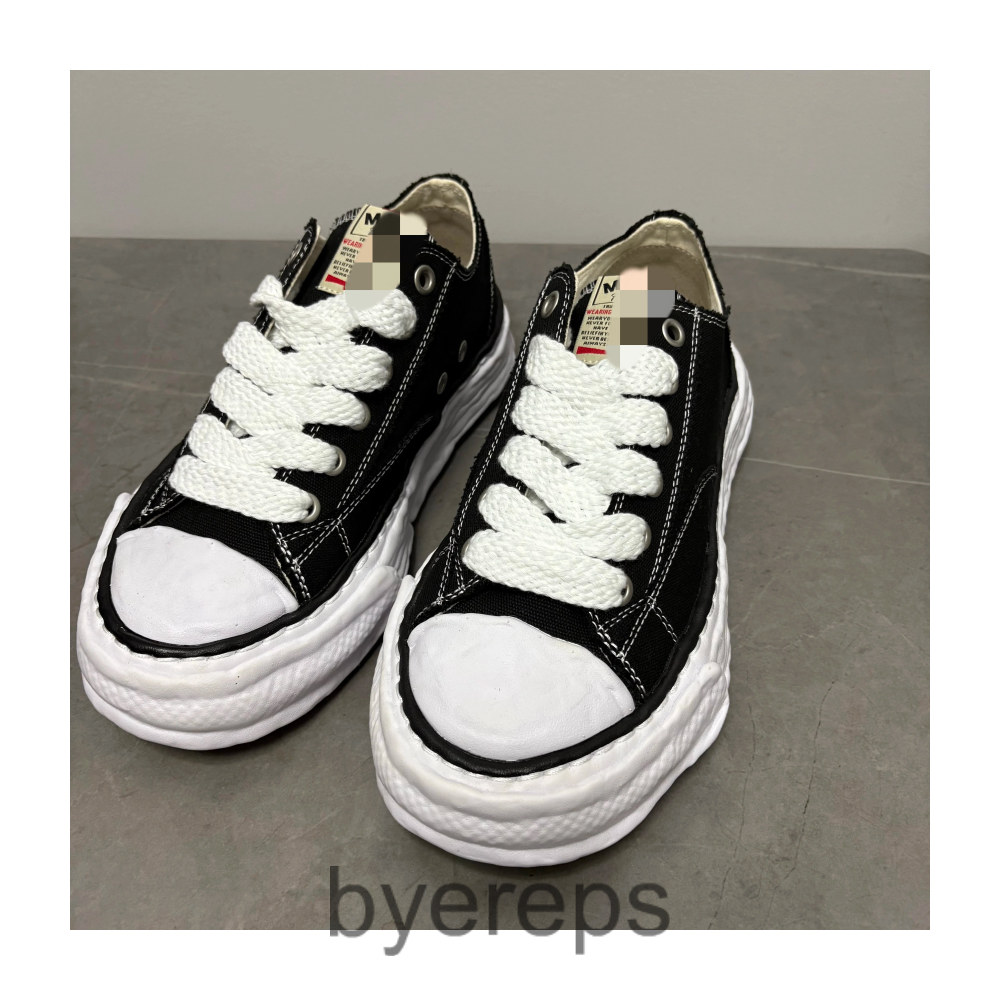 Maison Margiela Japan Gats