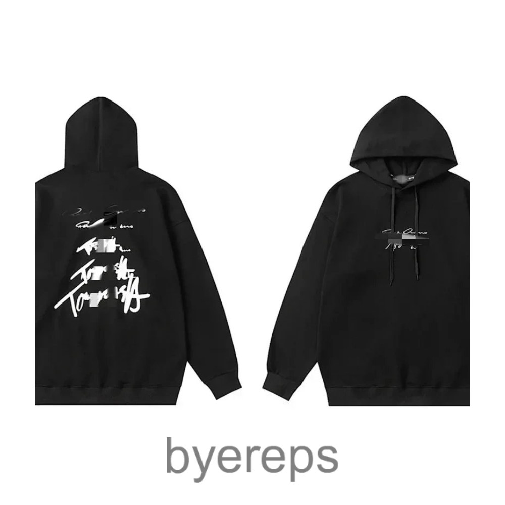 Maison Margiela Logo-Embroidered Cotton Hoodie — photo 4 of 4