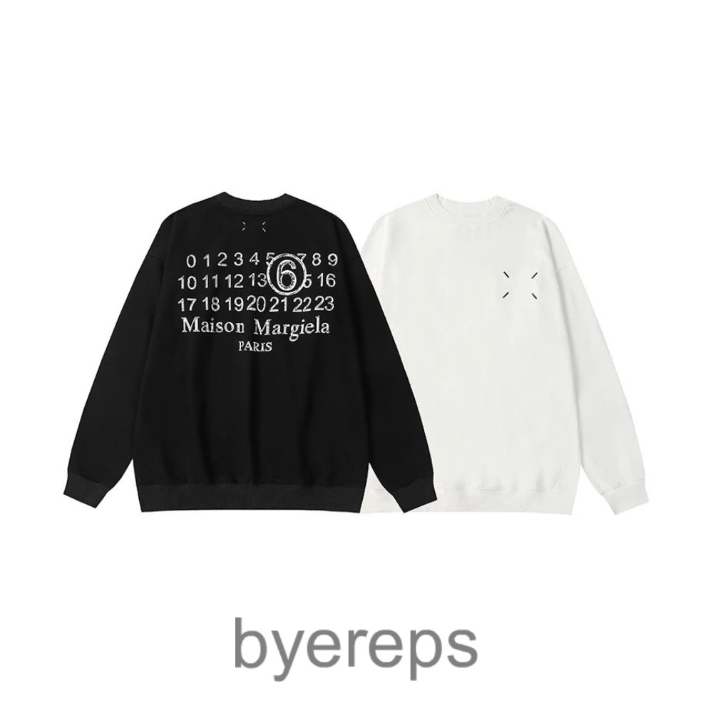 Maison Margiela MM6 Hoodie