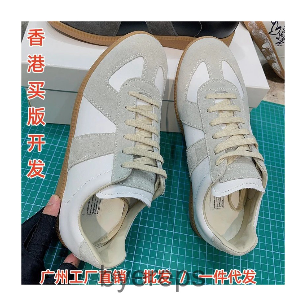 Maison Margiela Painted Gats