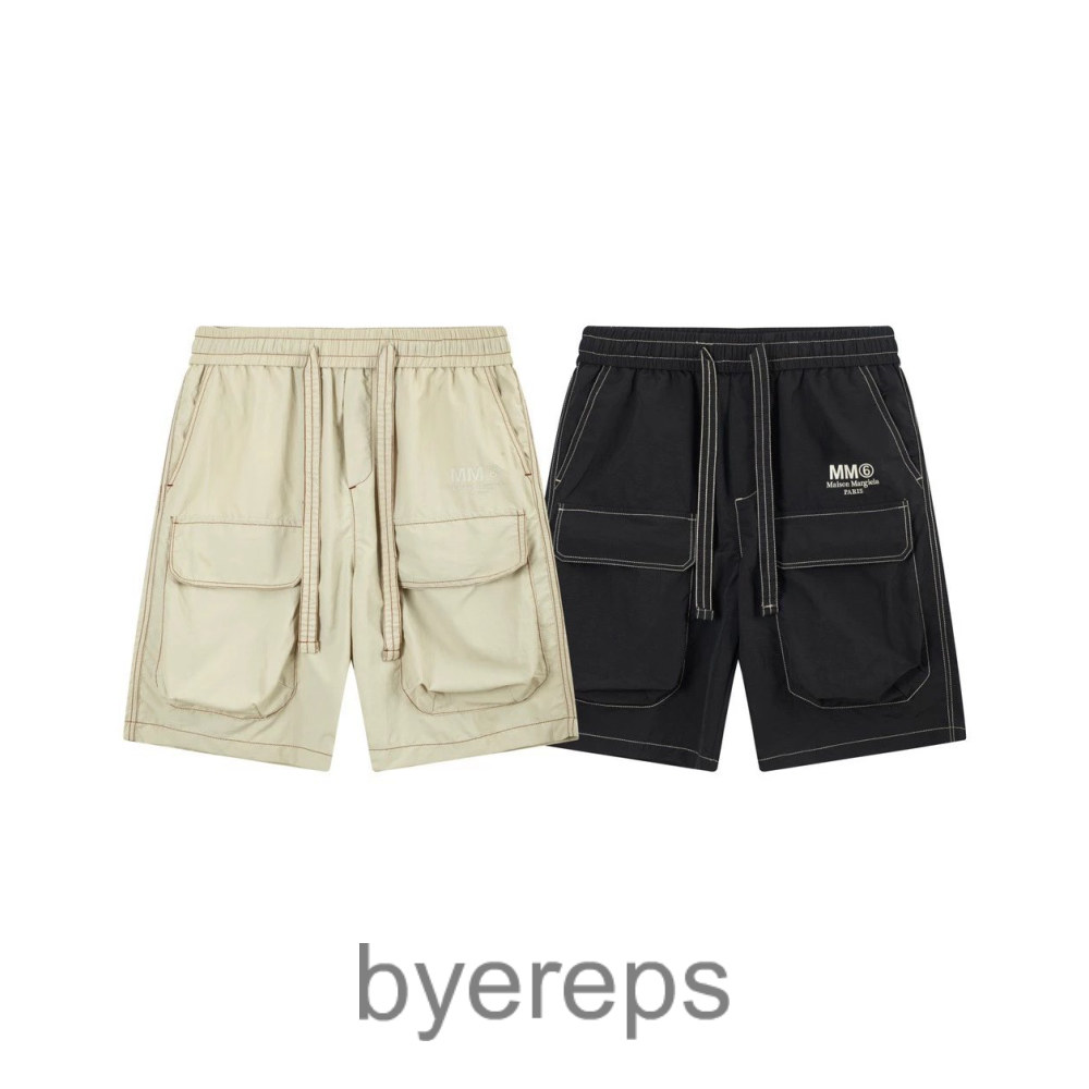Maison Margiela Pocket Shorts