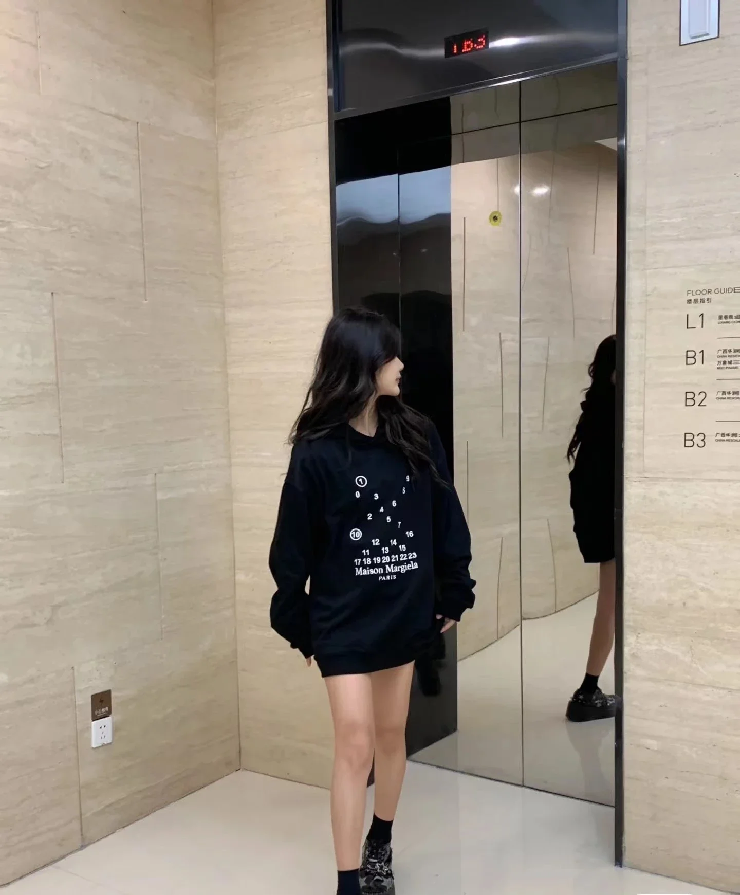 Maison Margiela Print Sweatshirt